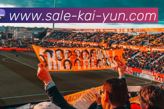 开云APP 体育赛事宣传图